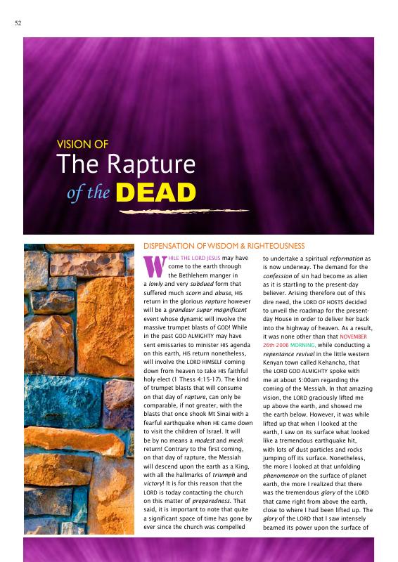RaptureoftheDead